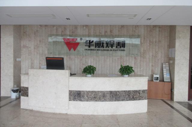 Verified China supplier - Shanghai Huawei Welding & Cutting Machine Sales Co., Ltd.