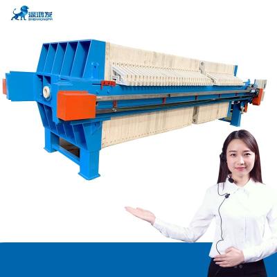 China 2022 Hotels New Product Factory Outlet 160m2 Medium Capacity Automatic Polypropylene Hydraulic Filter Press for sale