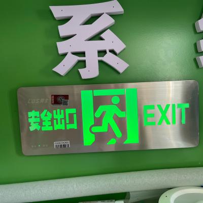 China Double Sided LED Lighting 3w Fire Safety Green Exit Sign Plate LED Emergency Exit Light Signal Exit Signage for sale