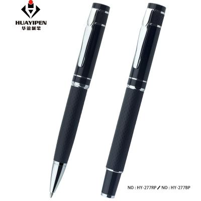 China office & School Pen Roller Ball Pen Writing Tool for Sale Suitable Black Leather Pen With Stripe for sale