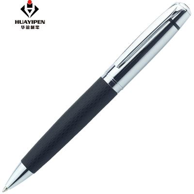 China office & School Pen New Design Metal Leather Pen Gift Pen Set with Beautiful Pen Box for sale