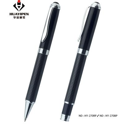 China office & Fashion Style High Grade School Pen Carbon Fiber Metal Ball Pen Roller Pen for Business Gift for sale