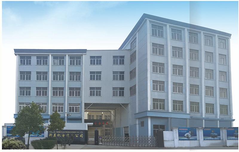 Verified China supplier - Taizhou Zhemei Electromachinery Co., Ltd.