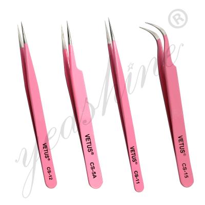 China Custom Logo Stainless Steel False Eye Eyelash Extensions Tweezers Eyelash Extension Tweezers Vetus for sale