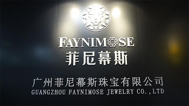 Verified China supplier - Guangzhou Faynimose Jewelry Co., Ltd.