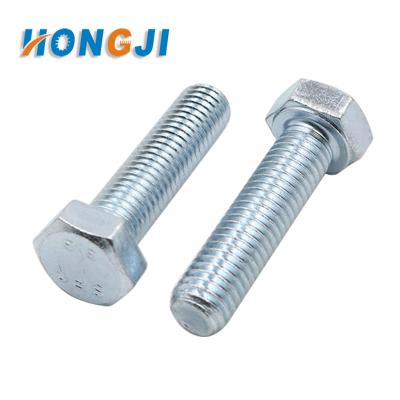 China DIN 933 Machinery Hex Bolt Carbon Steel Galvanized Full Threaded Hexagon Bolt for sale