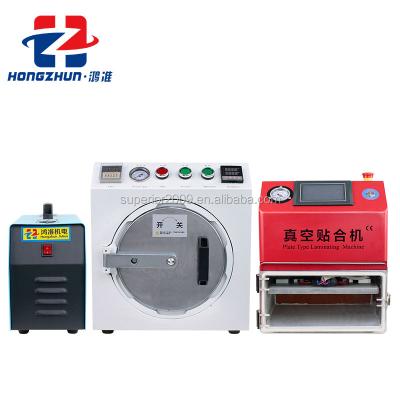 China PHONE REPAIR HZ 12inch LCD Repair Machine Vacuum OCA Laminating Machine iPhone LCD Refurbish OCA Laminator Include Debubbler Pump for sale