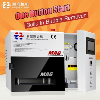 China MAG LCD Repair Machine 5 in1 Vacuum OCA Laminating Machine Air Bubble Removing Auto LCD Laminating Machine For Mobile Phone 510*480*380mm for sale