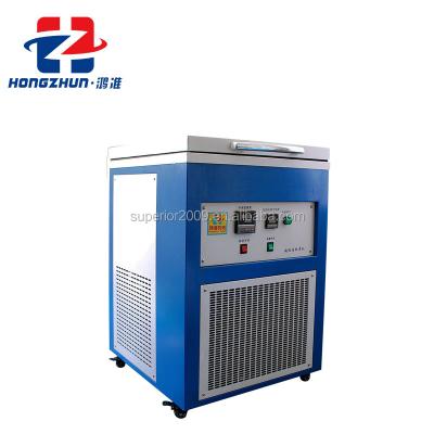 China Phone Screen Reapir Freezer Machine LCD Touch Screen Separating Machine Separator Freeze Frozen Separator for sale