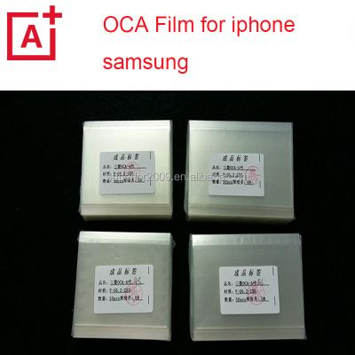 China Adhesive Build OCA Glue Film Sticker For Samsung Galaxy OCA Film For iPhone Sony LG All Mobile Model for sale