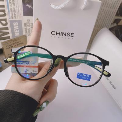 China Anti Blue Lens Light Glasses Wholesale TR90 Transparent Frame Glasses Frames Shape Glasses Design Frames for sale