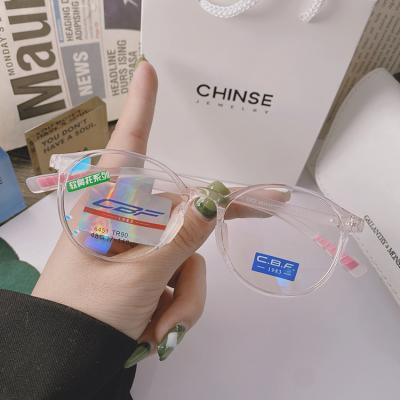 China Blue Light Anti Glass Eyeglasses Tends OEM Colored Transparent TR90 Eyeglasses Frames Fashion Glasses Anti Flagellate for sale