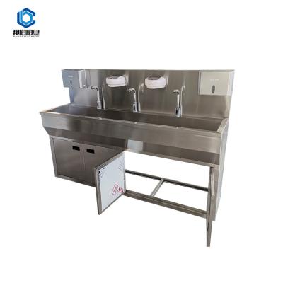 China Free Standing Sink Medical Sink Medical Free Standing Faucet Product Cabinet Stainless Steel Cabinet Sink for sale