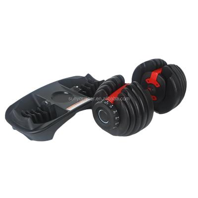 China 2021 Wholesale Indoor Dumbbell 24kg/52.5lb Home Use Adjustable Fitness Set for sale