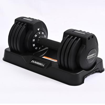 China Universal Hot Sale Gym Equipment Set New Design Fitness One Pair 55 Lbs Iron Fit Rubber Dumbbells for sale