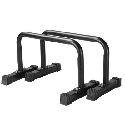 China Home Office Gym Fitness Parallel Bar High Quality Indoor Lift Up Training Bar 62.5 x 34 x 11.5CM for sale