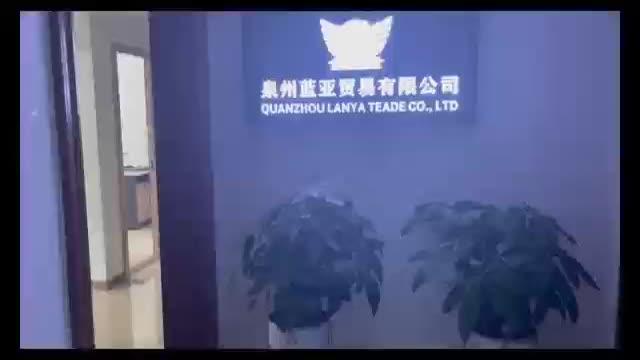 Verified China supplier - Quanzhou Lanya Trading Co., Ltd.