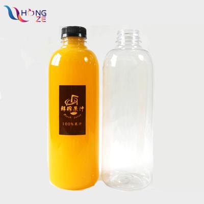 China food & Beverage Packaging Cheap Price 1000ml 32oz Food Grade Mineral Water Bottle PET Clear Round Empty Plastic Beverage Juice Bottle With Screw Top for sale