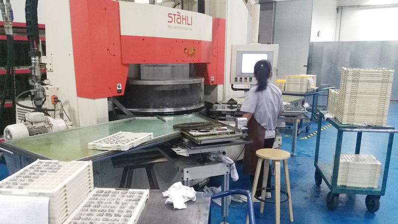 Verified China supplier - Anhui Huaming Yihang Precision Machinery Co., Ltd.