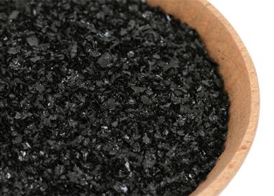 China seaweed extract for sale