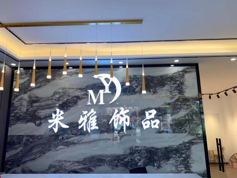 Verified China supplier - Guangdong Miya Jewelry Manufacturing Co., Ltd.