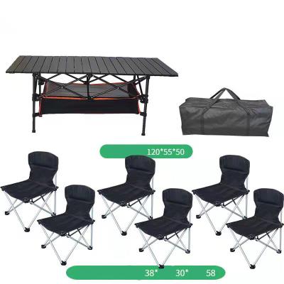 China Contemporary Portable Travel Camping Aluminum Table Leisure Folding Outdoor Furniture Set Easy Folding Chair Storage Egg Roll Table for sale