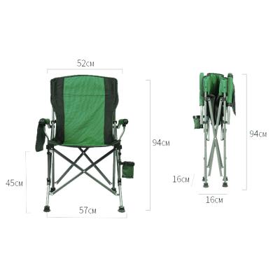 China Contemporary 600D Oxford Heightening Camping Picnic BBQ Beach Heightening Portable Folding Cup Holder Chair and Bag Outdoor Furniture for sale