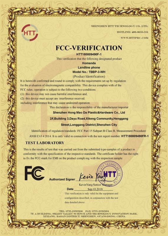 FCC - Shenzhen Hong Mao Da Plastic & Hardware Co., Ltd.