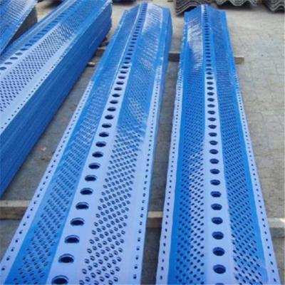 China Modern 1.2mm Thickness Anti UV Powder Coated Single Peak Windbreak Fence Panels For Power Plants for sale