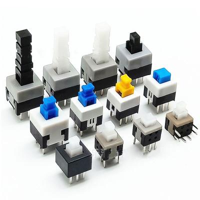 China 5.8*5.8 7*7 8*8 8.5*8.5 SMD 3/4/6 Self-locking Pin Tact Switch 7*7-6p Non-Holding Switch 7*7-6p for sale