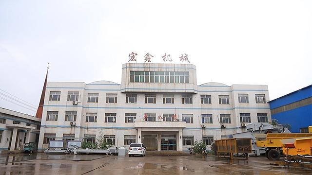 Verified China supplier - Shandong Hongxin Machinery Co., Ltd.