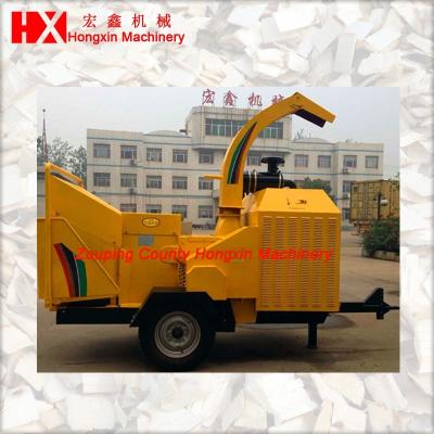 China Brush chipper to landscape brush chipper for landscaping job and tree care for sale