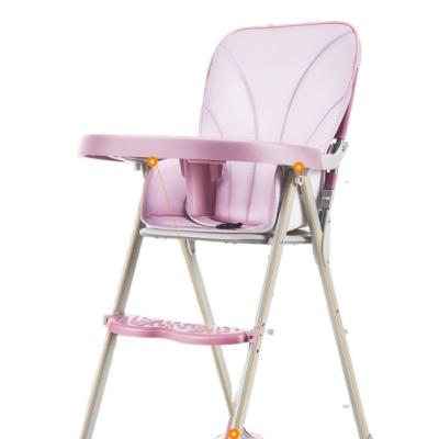 China 2021 modern popular child seat is safe and comfortable for sale