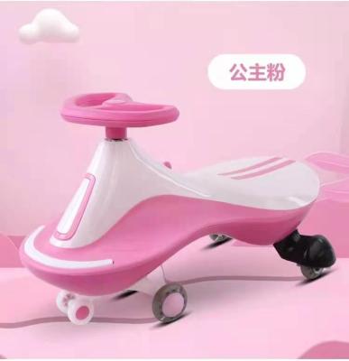 China Ride On Plastic Kids Toy Drift Twisted Car Baby Outdoor Toy Cheap Price New Model for sale