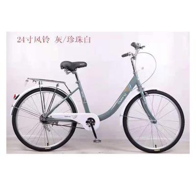 China Cheapest Price Good Quality High Carbon Steel Manufacturer Lightweight Bicycle For Adults for sale