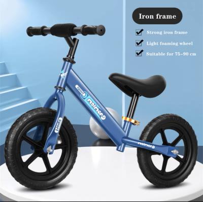 China High carbon steel children balance car/magnesium alloy/frame/iron low price, can wholesale for sale