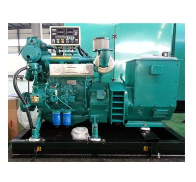 China CCS Class Seawater Cooling Boat 20kva To 50kva Marine Diesel Generator With Deutz Engine GNRD for sale