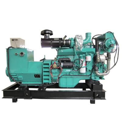 China Small Boat 7kw 10kw 16kva 20kw 30kva Marine Diesel Generator For Sale from Ningbo with Cummins Engine GNRC for sale