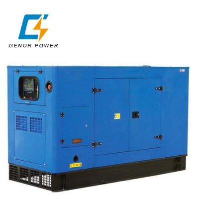 China Yangdong Engine YD380D Silent Power Diesel Genset 11kva GNRY Electric Generator for sale