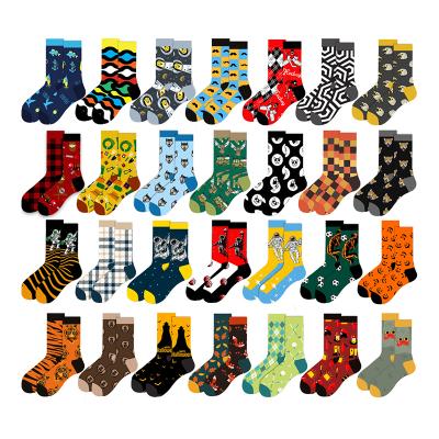 China Wholesale Custom QUICK DRY Main Design Geometric Animal Print Adult Halloween Animal Socks for sale