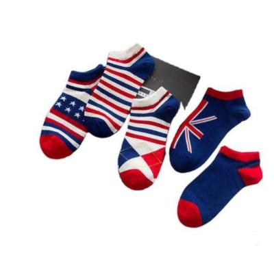 China HX-2164 fashion men's causal socks adult flag invisible QUICK DRY socks for sale