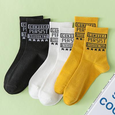 China Wholesale custom QUICK DRY cotton letter sock socks unisex hip hop socks for men for sale