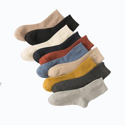 China Wholesale QUICK DRY dinosaur jacquard thongs summer happy men's cotton socks tube solid color unisex socks for sale