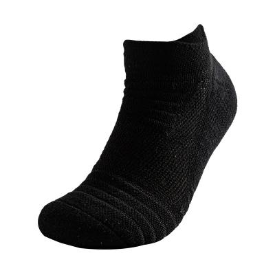 China HX-2142 Professional Sport Pressure Sports Socks Adults Cycling Spring Summer Fitness And Running Socks for sale