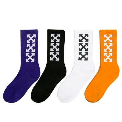 China High Quality QUICK DRY Jacquard Design Logo Socks Cotton Sports Gym Custom Socks for sale