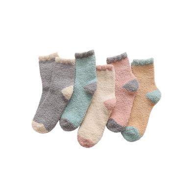 China QUICK DRY warm autumn and winter style home sleep stitching velvet floor cake ladies solid color half socks for sale