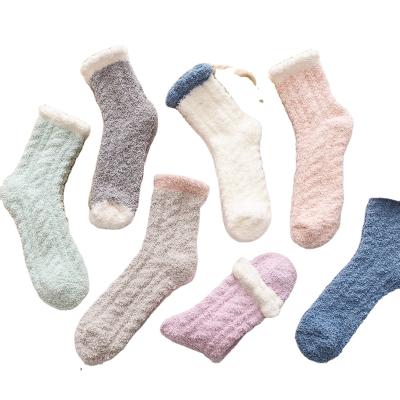 China QUICK DRY Winter Twist Half Shear Wild Warm In The Tube Women's Coral Fleece Socks for sale