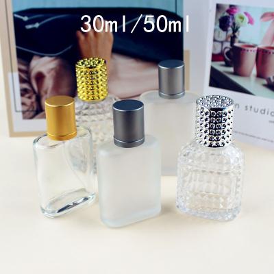 China Cosmetic Packaging Bottle 50ml Clear Glass Cosmetic Vials Spray Square Bottle Frosted Glass Perfume Bottle for sale