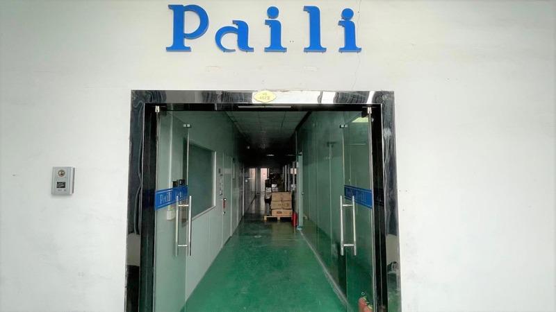 Verified China supplier - Dongguan Paili Electronic Co., Ltd.