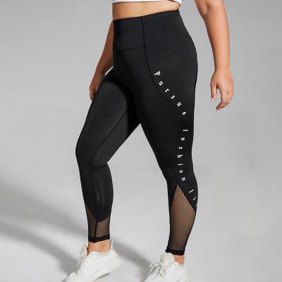 China Breathable Large Size Wholesale Black Mesh High Waist Fitness Sport Leggings Yoga Workout Tight Yoga Shirt Top And Legging set For Women for sale